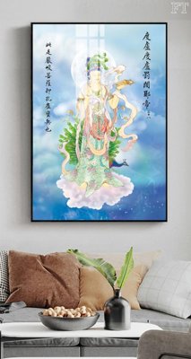 File gốc File tranh phật PG1669 (PNG) chất lượng cao