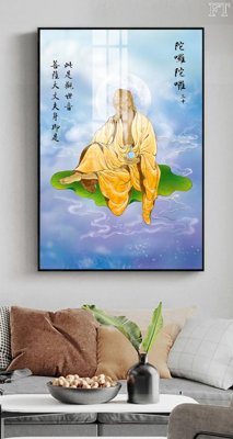 File in lụa File tranh phật PG1671 (phong cảnh) File tranh phật PG1671