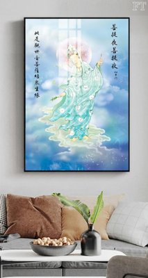 Tải file gốc File tranh phật PG1686 (bản PSD) chỉnh sửa được