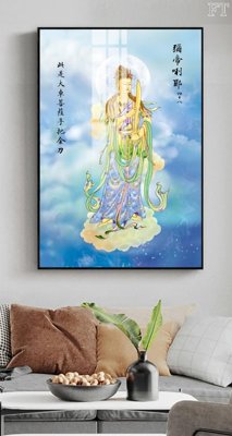 File tranh gốc File tranh phật PG1688 (bản đẹp) độc quyền