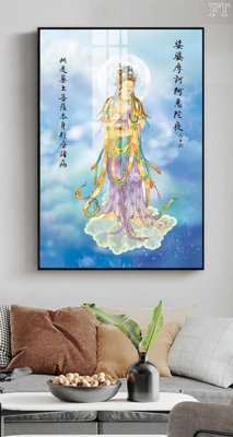 File tranh trang trí File tranh phật PG1706 (tải file gốc)