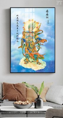 File PSD File tranh phật PG1709 (nguyên gốc) chất lượng cao