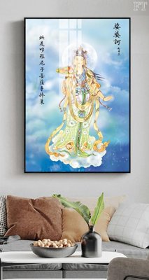 Download file gốc File tranh phật PG1713 (dùng cho in ấn)