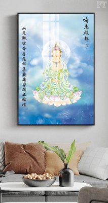 File PSD File tranh phật PG1721 (chất lượng in ấn)