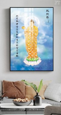 Tải về file tranh gốc File tranh phật PG1723 (để in quảng cáo)