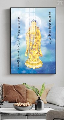 File gốc File tranh phật PG1727 (PNG) trong suốt (transparent)