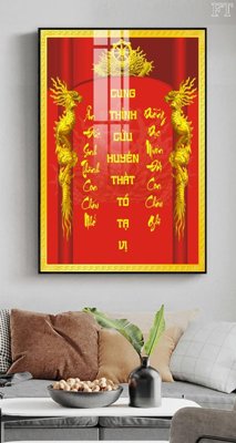 File gốc File tranh phật PG1729 (in 3D) cho trang trí