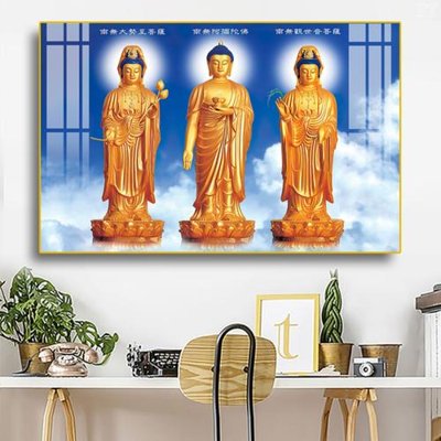 File gốc File tranh phật PG1978 (in mica) làm bảng hiệu