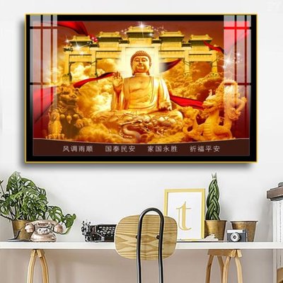 File gốc File tranh phật PG2135 (PNG) trong suốt (transparent)