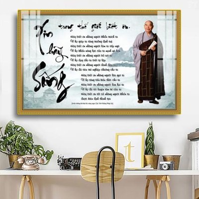 File in trần File tranh phật PG2239 (bản gốc) trời sao