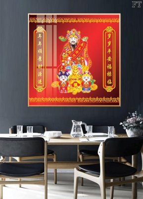 File in ấn chuyên nghiệp File tranh phật PG2301 (file gốc)