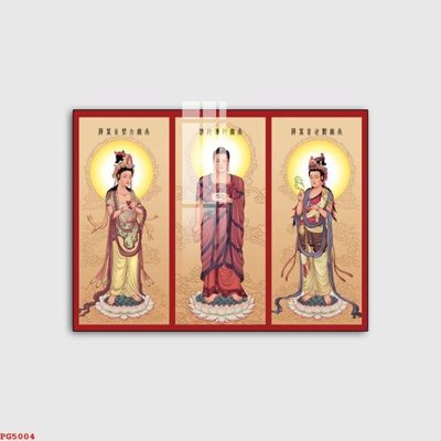 File ảnh gốc File tranh phật PG5004 không vỡ nét