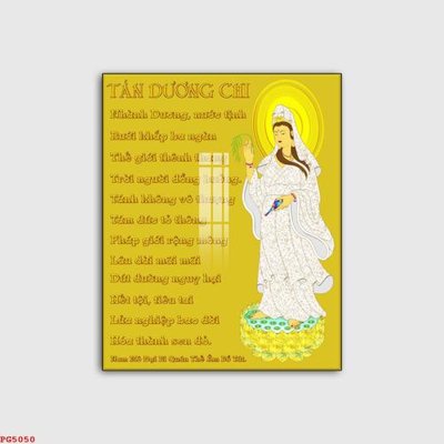 File gốc File tranh phật PG5050 (in mica) làm bảng hiệu