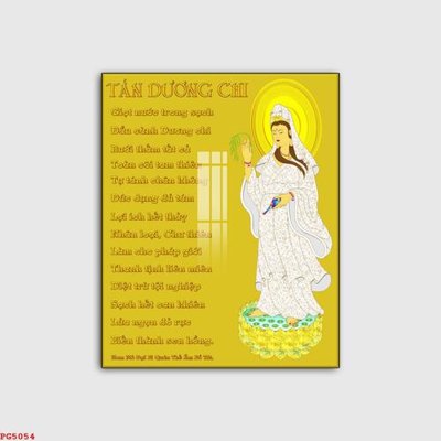 File ảnh File tranh phật PG5054 (gốc) in quảng cáo ngoài trời