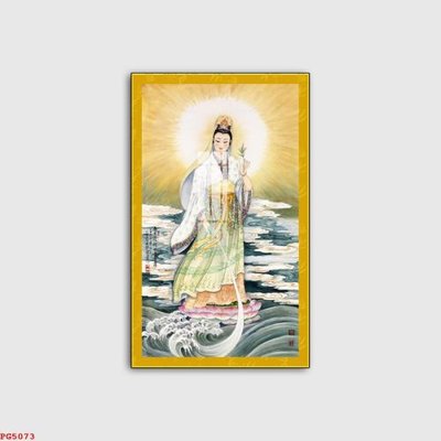 File gốc File tranh phật PG5073 (thiết kế) độc quyền