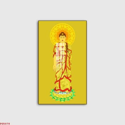 File in trần File tranh phật PG5078 (bản gốc 3D) sống động