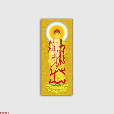File in trần File tranh phật PG5092 (bản gốc) trời sao