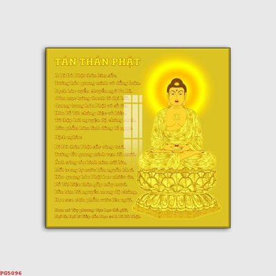 Tải file tranh gốc File tranh phật PG5096 chất lượng cao