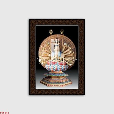 File in mica File tranh phật PG5141 (bản gốc) siêu trong