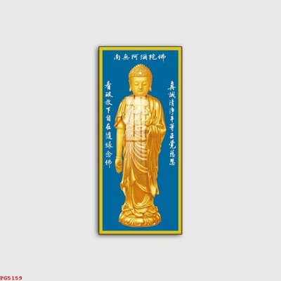 Mua file ảnh gốc File tranh phật PG5159 (chất lượng cao)