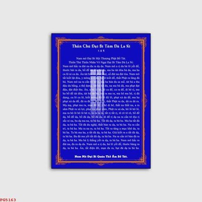 File in trần File tranh phật PG5163 (bản gốc) bầu trời