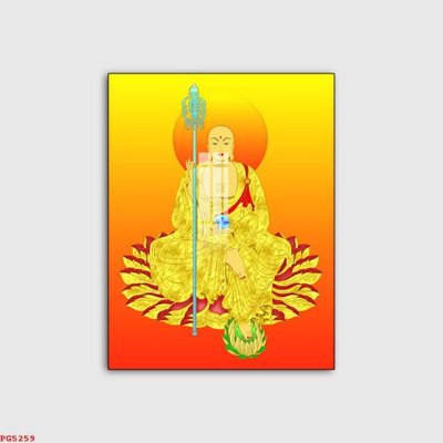 File ảnh File tranh phật PG5259 (gốc) in Hiflex