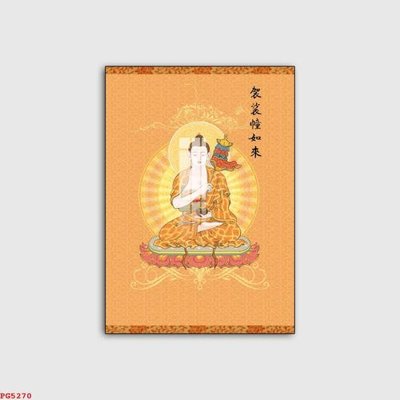 File gốc File tranh phật PG5270 (ảnh chi tiết) để in lụa