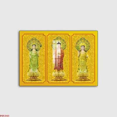 Download file File tranh phật PG5343 (chất lượng in ấn)