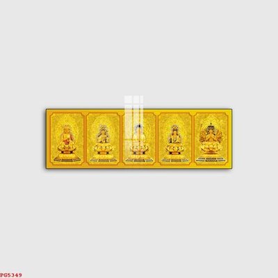 Tải file gốc File tranh phật PG5349 (bản PSD) chỉnh sửa được