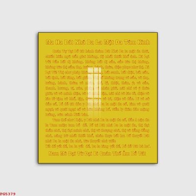 Ảnh gốc File tranh phật PG5379 (siêu chi tiết) để in ấn