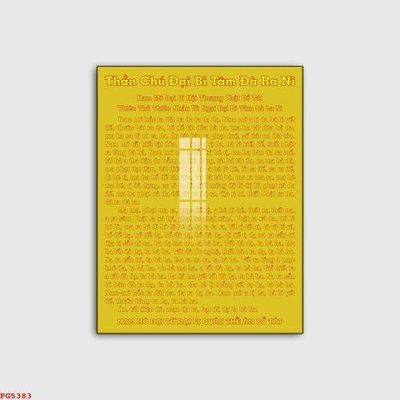 File gốc in ấn File tranh phật PG5383 (sẵn sàng tải về)