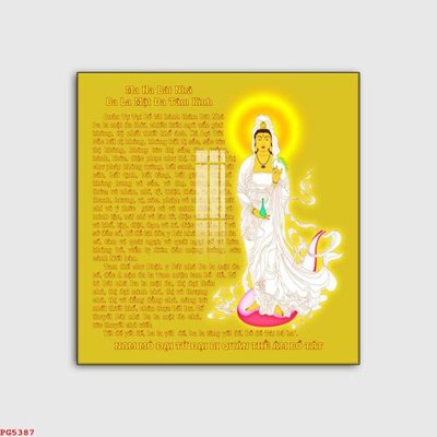 Download file gốc File tranh phật PG5387 (in lụa) cao cấp