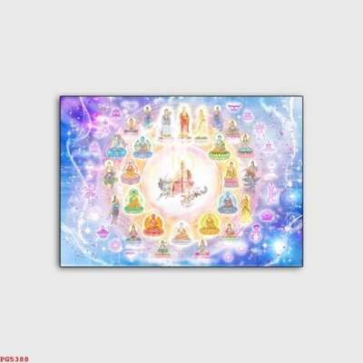 Tải về file gốc File tranh phật PG5388 (chuẩn in ấn)