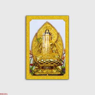 File gốc File tranh phật PG5391 (thiết kế) độc quyền