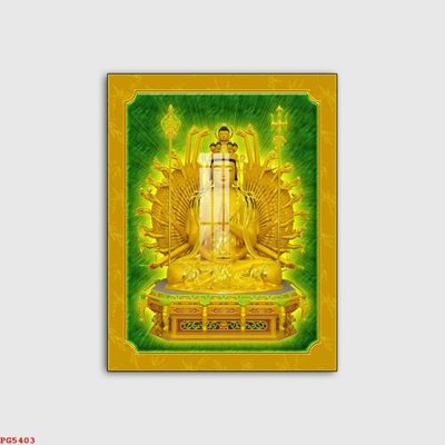 File in trần File tranh phật PG5403 (bản gốc) hoa văn