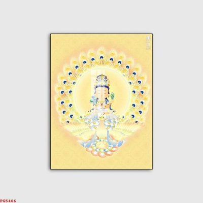 Ảnh gốc File tranh phật PG5406 (độ nét cao) in mica