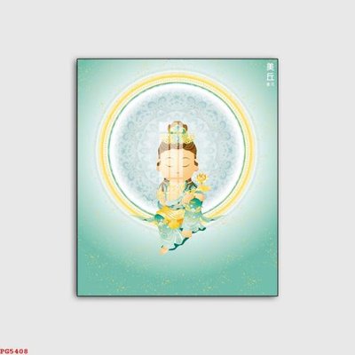 File gốc File tranh phật PG5408 (in lụa) tranh mã đáo