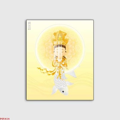 File gốc File tranh phật PG5414 (in 3D) cho trang trí