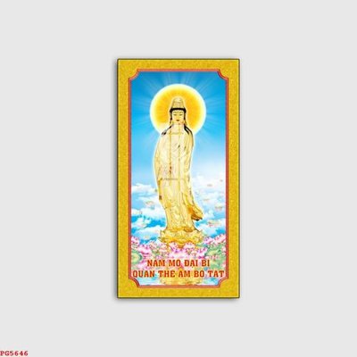 Download file gốc File tranh phật PG5646 (in mica) trong suốt