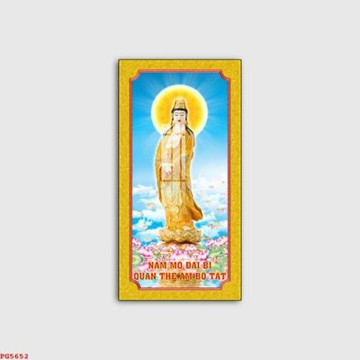 Tải file gốc File tranh phật PG5652 (bản PSD) còn layer