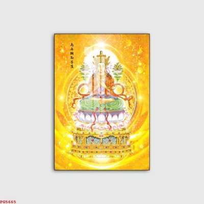 Tải file File tranh phật PG5665 (gốc) làm file quảng cáo