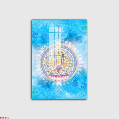 Tệp tin gốc File tranh phật PG5667 (chất lượng) File tranh phật PG5667