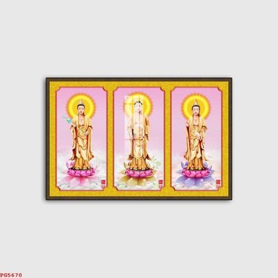 Tải file gốc File tranh phật PG5670 (in khổ lớn) quảng cáo