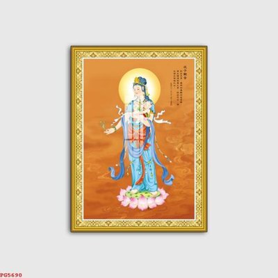 File tranh File tranh phật PG5690 (bản gốc) in lụa 5D