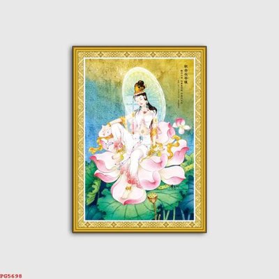 Tệp tin gốc File tranh phật PG5698 (chất lượng cao) File tranh phật PG5698