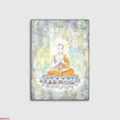 File gốc File tranh phật PG5733 (phiên bản chuẩn) để in ấn