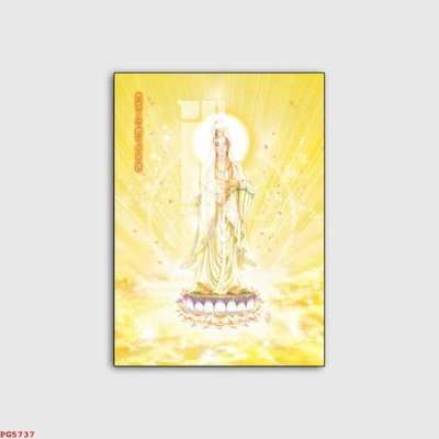 Tải file File tranh phật PG5737 (gốc) làm file thiết kế