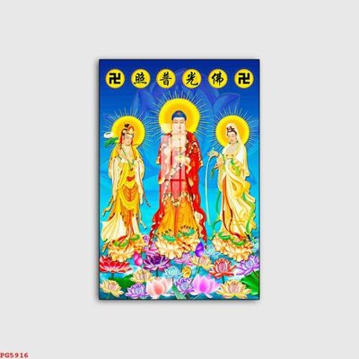 Download file gốc File tranh phật PG5916 (in mica) trang trí