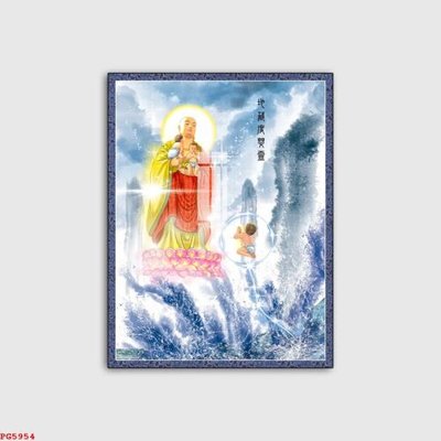 Download file gốc File tranh phật PG5954 (in mica) 3D