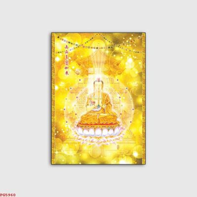 Tải file File tranh phật PG5960 (gốc) làm file in ấn